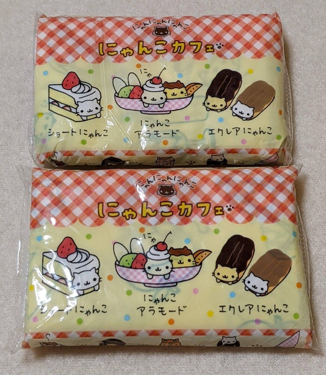 にゃんにゃんにゃんこ ポケットティッシュ サンエックス 駄菓子 にゃんにゃんにゃんこ ポケットティッシュ サンエックス 駄菓子