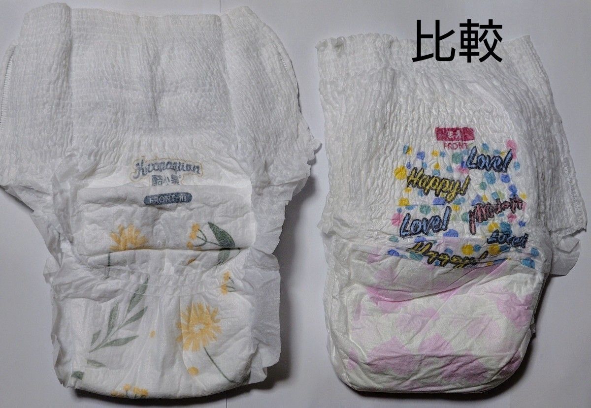 海外製おむつのパンツタイプ 7XL(2枚)とテープタイプ 6XL(2枚)の 海外製おむつのパンツタイプ 7XL(2枚)とテープタイプ 6XL(2枚)の