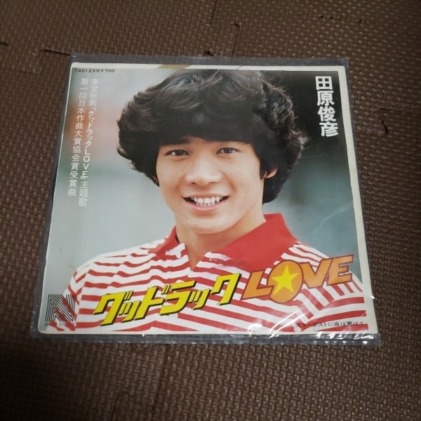 ヤフオク! - グッドラック Love 田原俊彦 レコード 【規定サイズま...