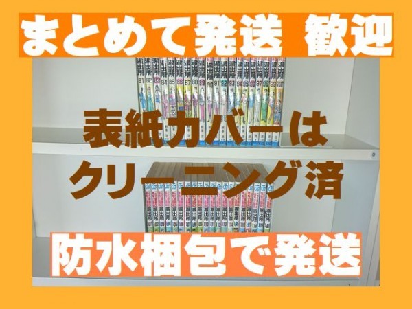 【即決】■こち亀 [81-120巻コミックセット] 秋本治 [複数落札まとめ発送可能] 【こち亀分売セット】こちら葛飾区亀有公園前派出所_画像1