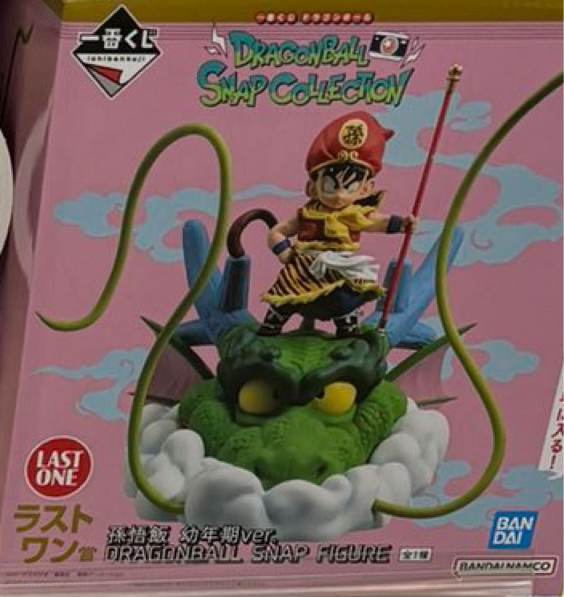 一番くじ ドラゴンボール DRAGONBALL SNAP COLLECTION ラスト 一番くじ ドラゴンボール DRAGONBALL SNAP COLLECTION ラスト
