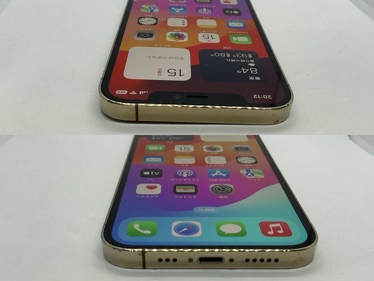 iPhone 12 Pro 256GB SIMフリー ゴールド 金 黒残債無し 利用 iPhone 12 Pro 256GB SIMフリー ゴールド 金 黒残債無し 利用