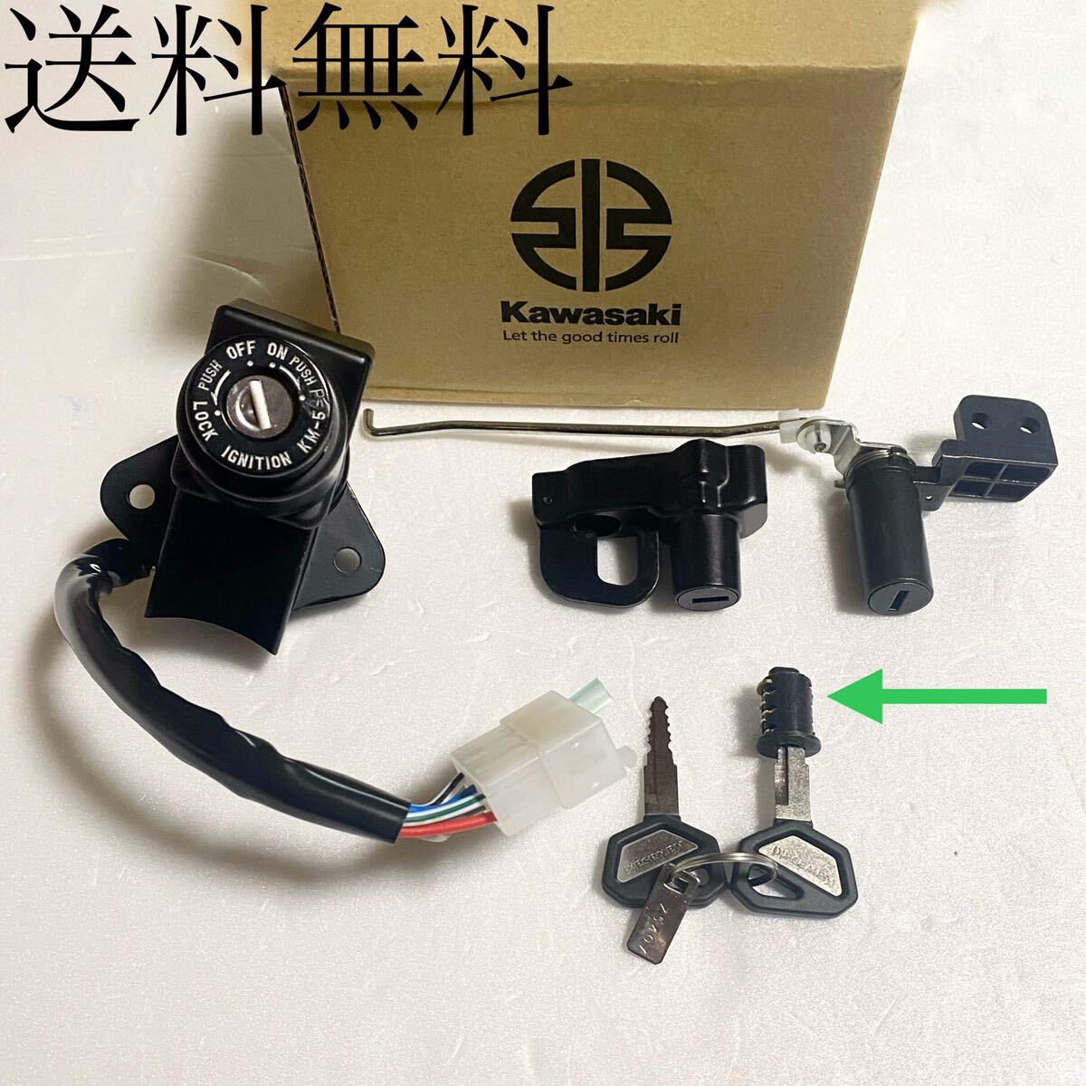 送料無料 カワサキ純正新品 ゼファー400 C5 C6 C7 用 キーセット 送料無料 カワサキ純正新品 ゼファー400 C5 C6 C7 用 キーセット