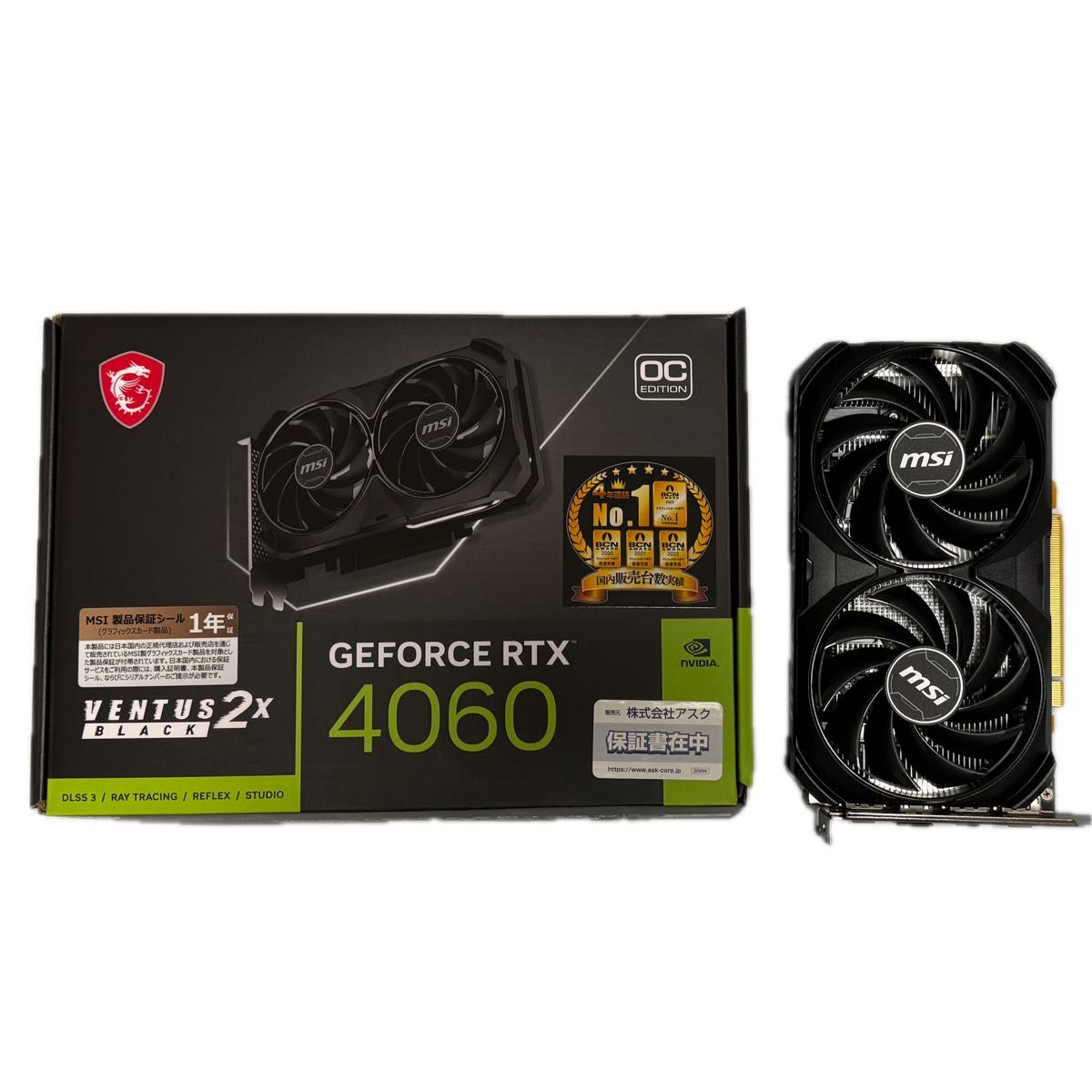 MSI GeForce RTX 4060 VENTUS 2X BLACK 8G OC グラフィックス MSI GeForce RTX 4060 VENTUS 2X BLACK 8G OC グラフィックス