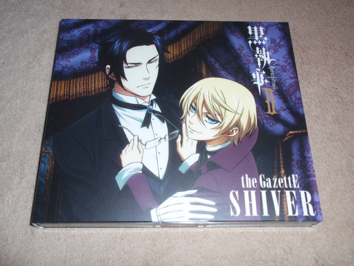 ヤフオク 黒執事ii Op主題歌 期間限定盤dvd付 Shiver The