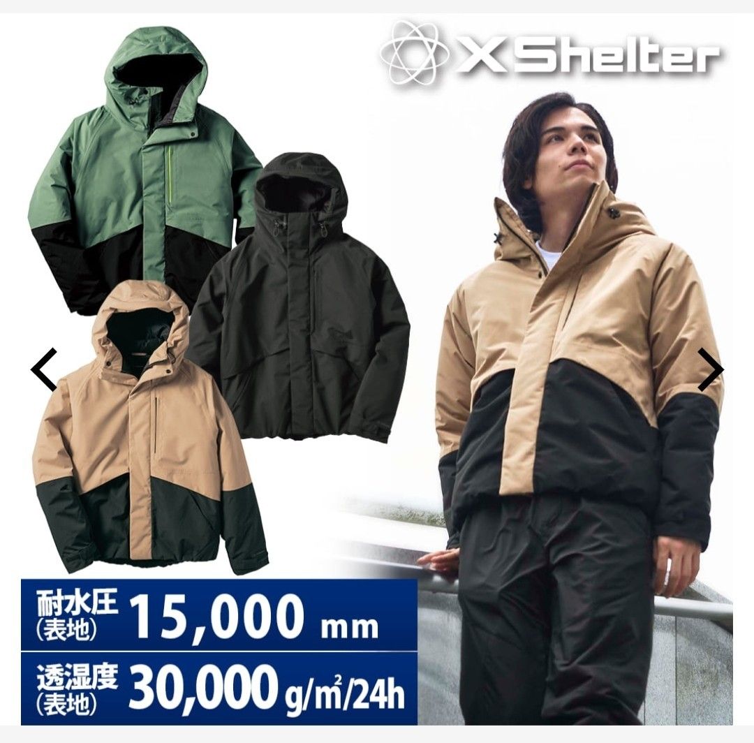 ワークマン Xシェルター断熱防水防寒ジャケット ベージュ 3L X ワークマン Xシェルター断熱防水防寒ジャケット ベージュ 3L X