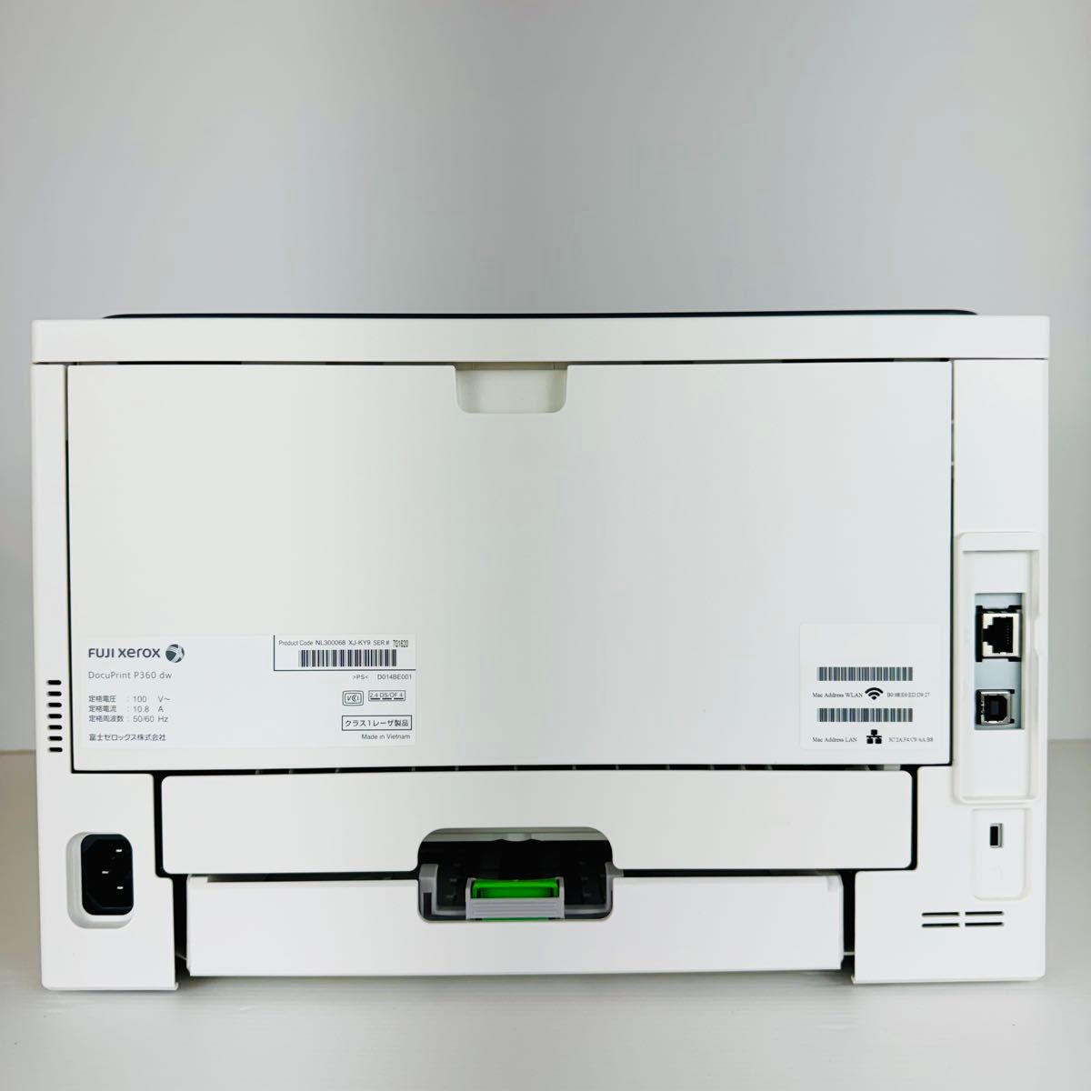 FUJIXEROX 富士ゼロックス DocuPrint P360dw|Yahoo!フリマ(旧 FUJIXEROX 富士ゼロックス DocuPrint P360dw|Yahoo!フリマ(旧
