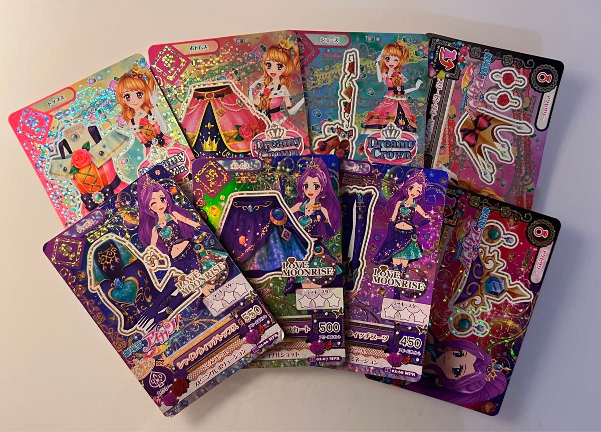 明日商品出品停止 最安値 早い者勝ち アイカツ アイカツカード 明日商品出品停止 最安値 早い者勝ち アイカツ アイカツカード