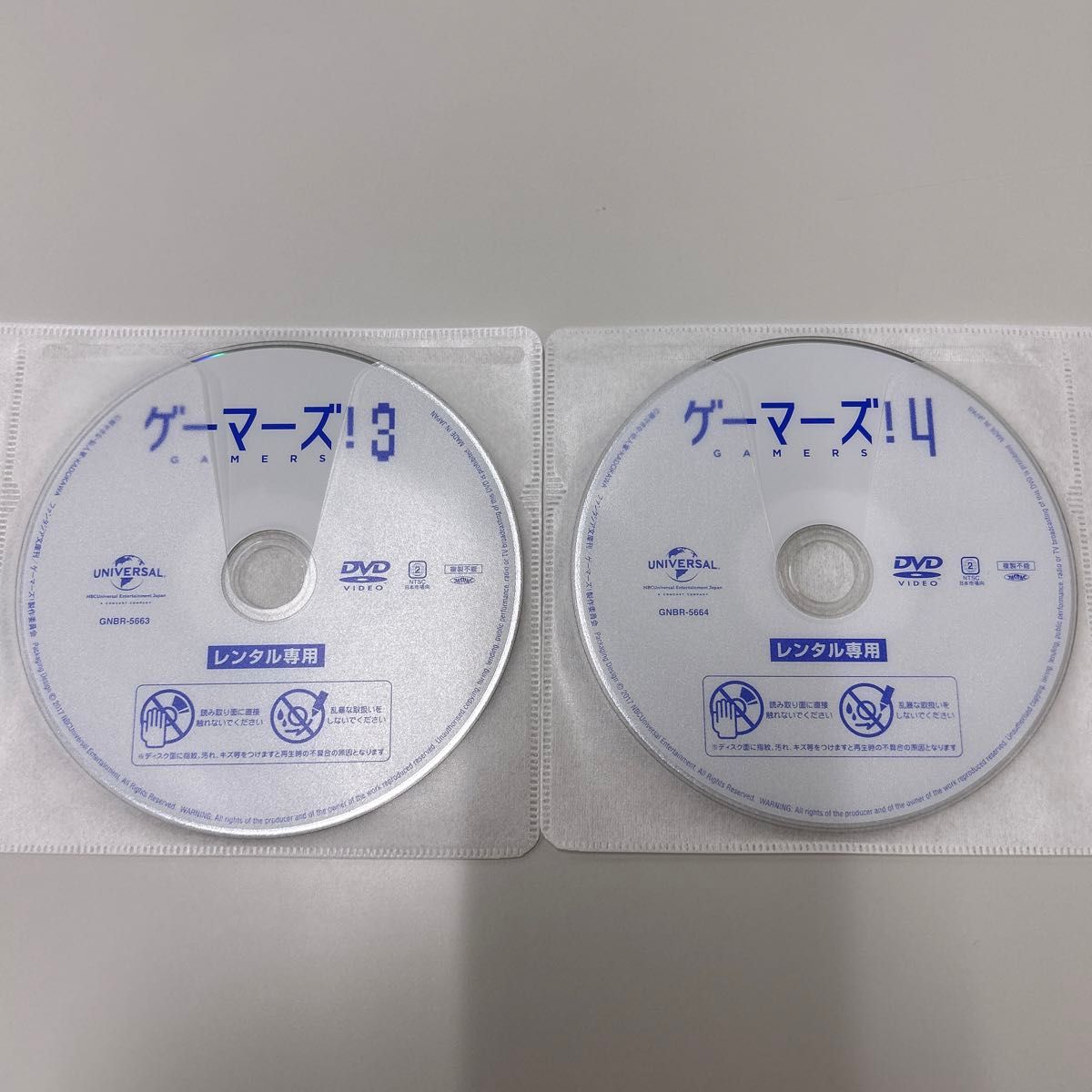 GAMERS DVD 全6巻 全巻セット レンタル落ち ゲーマーズ|Yahoo GAMERS DVD 全6巻 全巻セット レンタル落ち ゲーマーズ|Yahoo