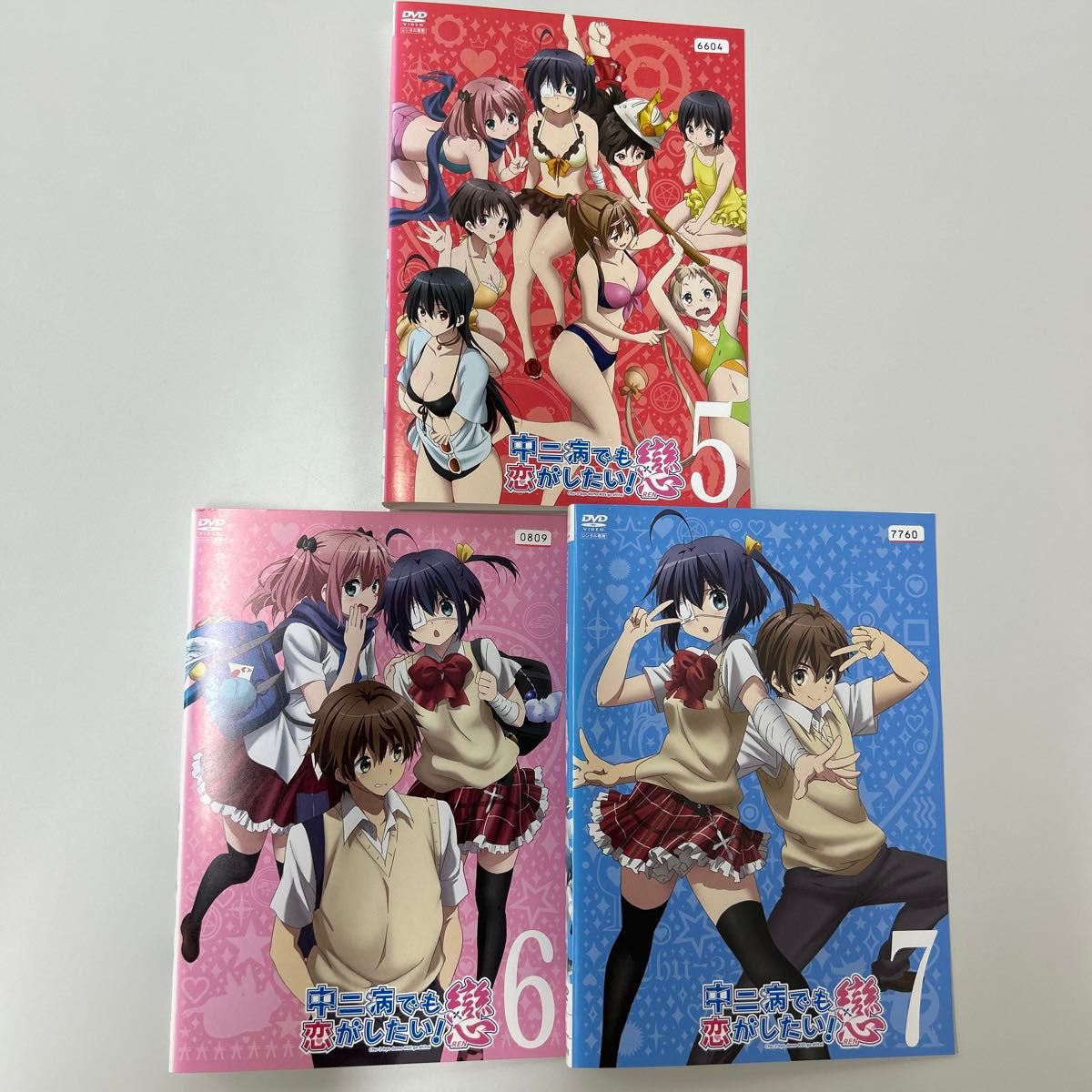 中二病でも恋がしたい!戀 DVD 全7巻 全巻セット レンタル落ち 中二病でも恋がしたい!戀 DVD 全7巻 全巻セット レンタル落ち