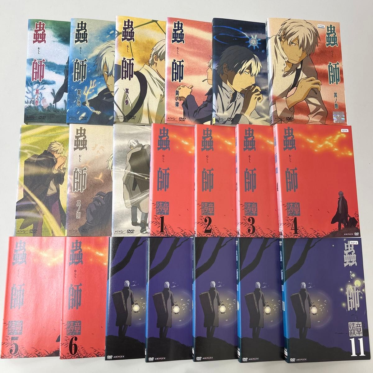 蟲師 続章 1~6他 DVD|CD・DVD・ブルーレイ 蟲師 続章 1~6他 DVD|CD・DVD・ブルーレイ
