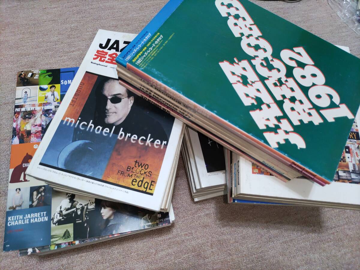 JAZZ CD/LP/AV 完全データブック 1975年から 大量セット SWING JAZZ CD/LP/AV 完全データブック 1975年から 大量セット SWING