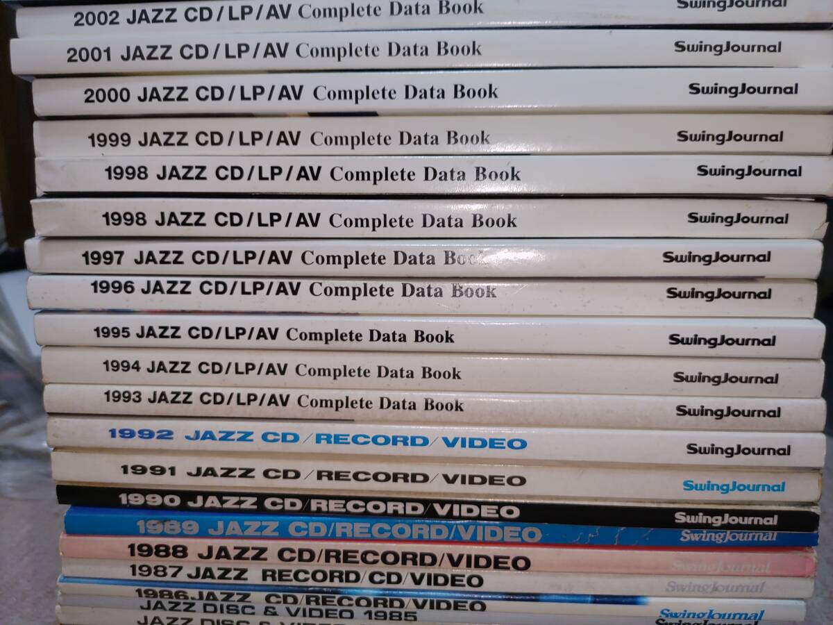JAZZ CD/LP/AV 完全データブック 1975年から 大量セット SWING JAZZ CD/LP/AV 完全データブック 1975年から 大量セット SWING