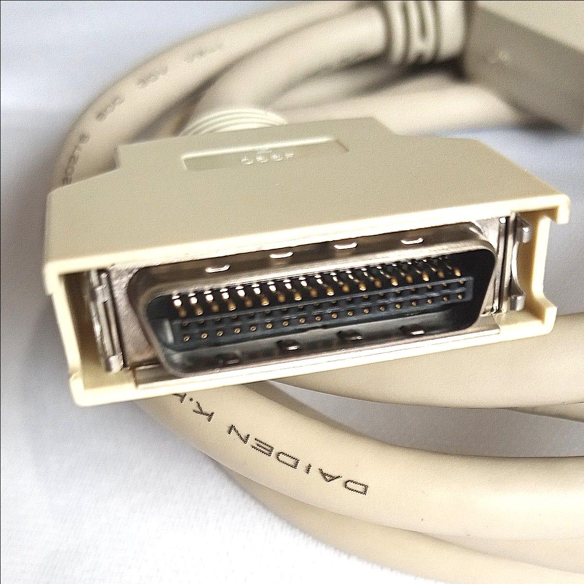 NEC用プリンタケーブル CPC-S20 ハーフピッチ36pinオスー NEC用プリンタケーブル CPC-S20 ハーフピッチ36pinオスー