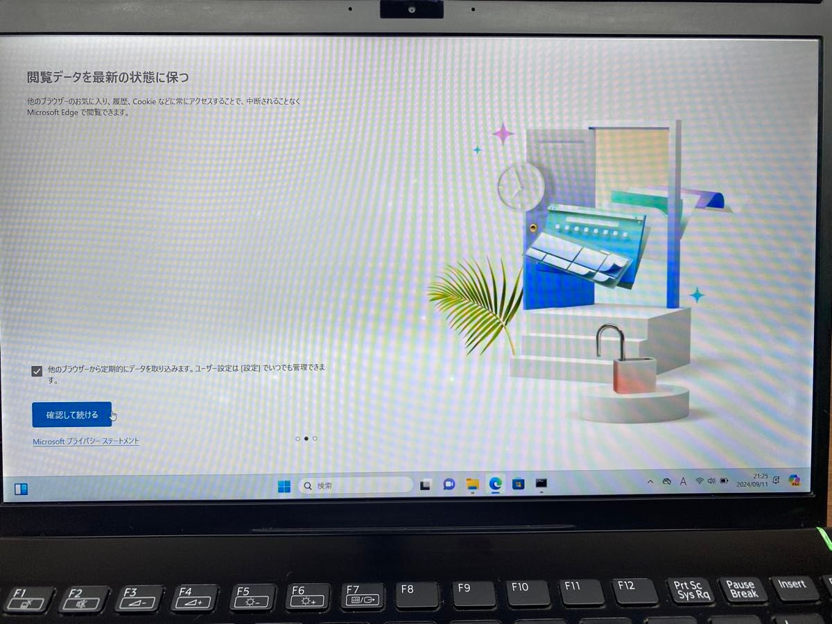 Sony VAIO VJPJ11C11N i5-8265 ジャンク品|Yahoo!フリマ(旧 Sony VAIO VJPJ11C11N i5-8265 ジャンク品|Yahoo!フリマ(旧