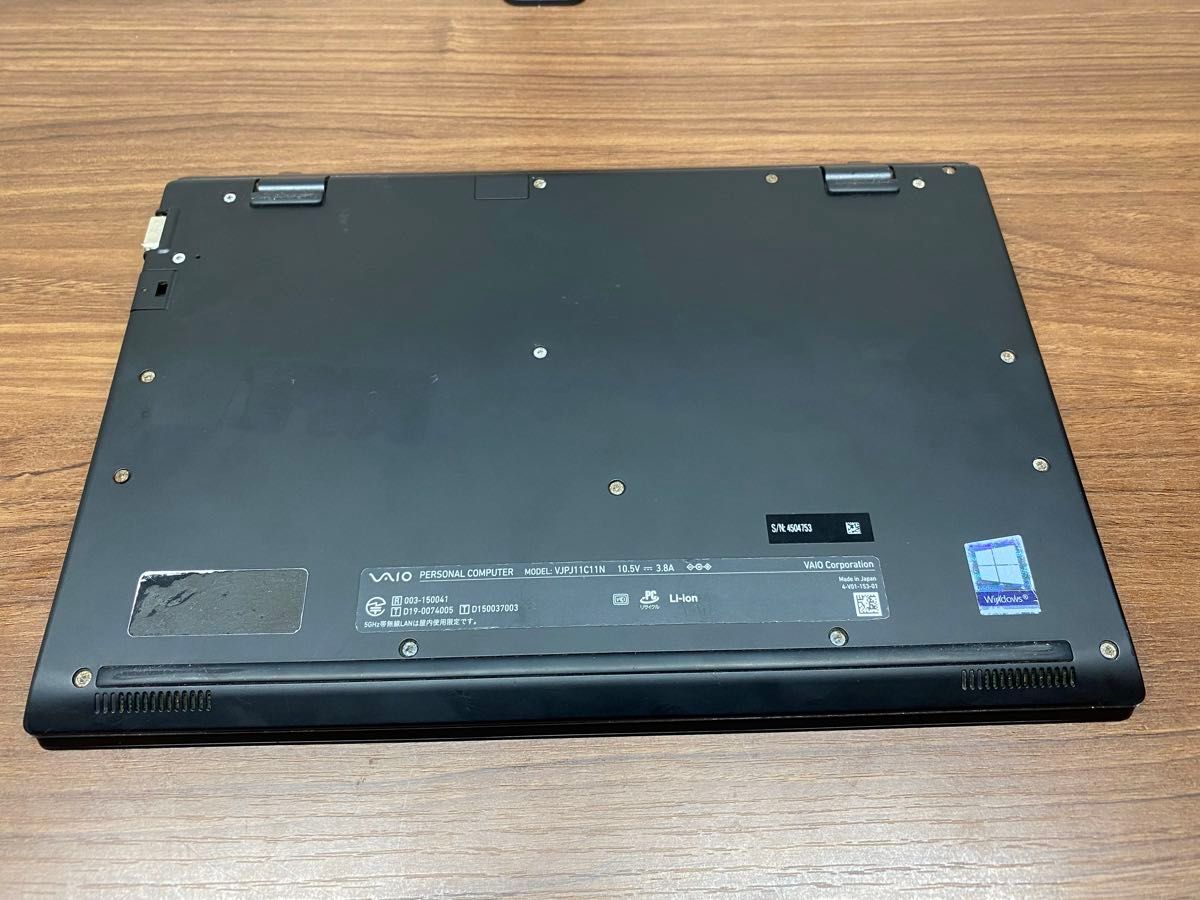 Sony VAIO VJPJ11C11N i5-8265 ジャンク品|Yahoo!フリマ(旧 Sony VAIO VJPJ11C11N i5-8265 ジャンク品|Yahoo!フリマ(旧
