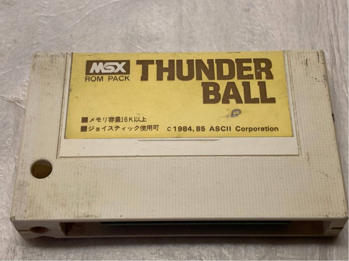 THUNDER BALL MSX ゲームソフト クリック ジャンク扱い