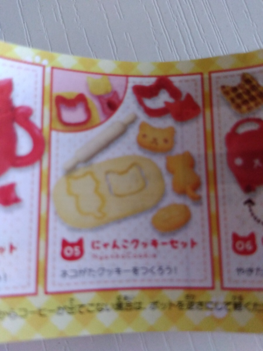 item_image_3