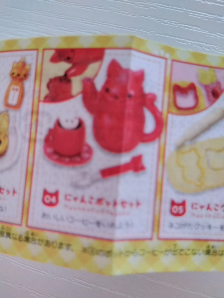 item_image_3