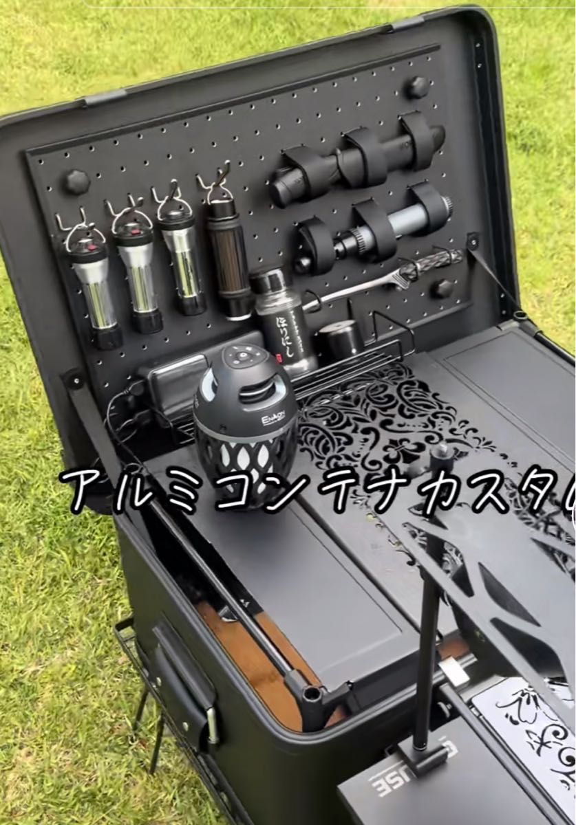 GENERIC OUTDOOR マットブラック スタッキング アルミコンテナ GENERIC OUTDOOR マットブラック スタッキング アルミコンテナ