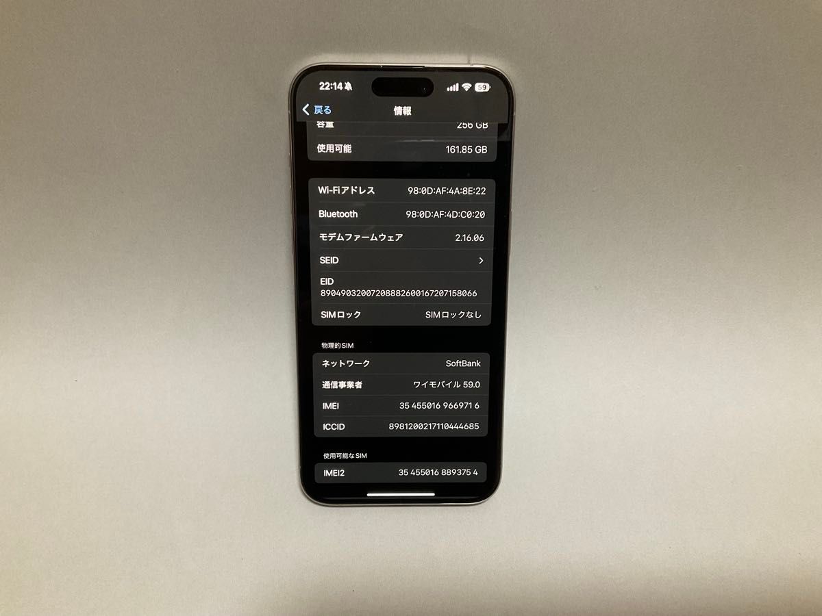 iphone15 Pro Max 256GB 純正ケース付き バッテリー100%|Yahoo iphone15 Pro Max 256GB 純正ケース付き バッテリー100%|Yahoo