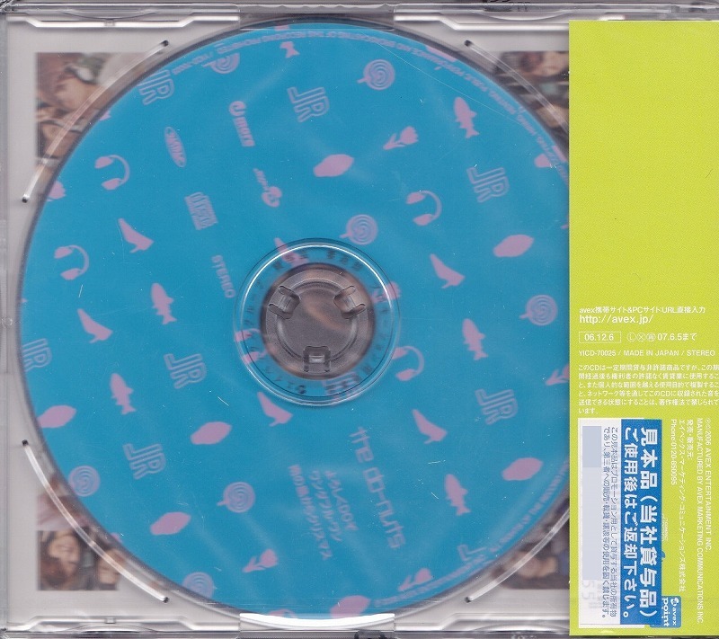 item_image_2