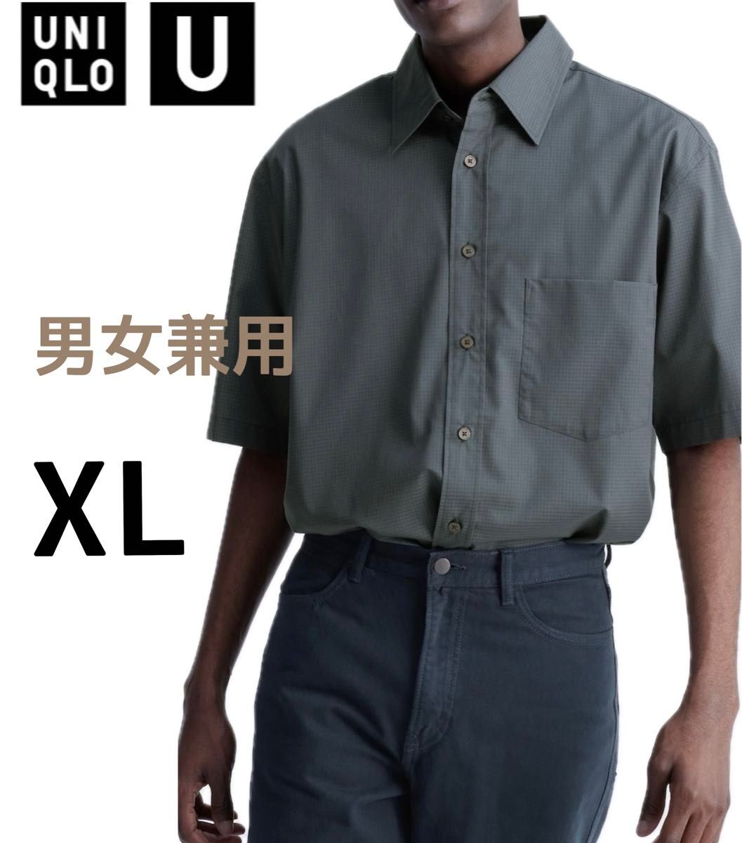 UNIQLO ユニクロ U オーバーサイズシャツ クリストフルメール XL UNIQLO ユニクロ U オーバーサイズシャツ クリストフルメール XL