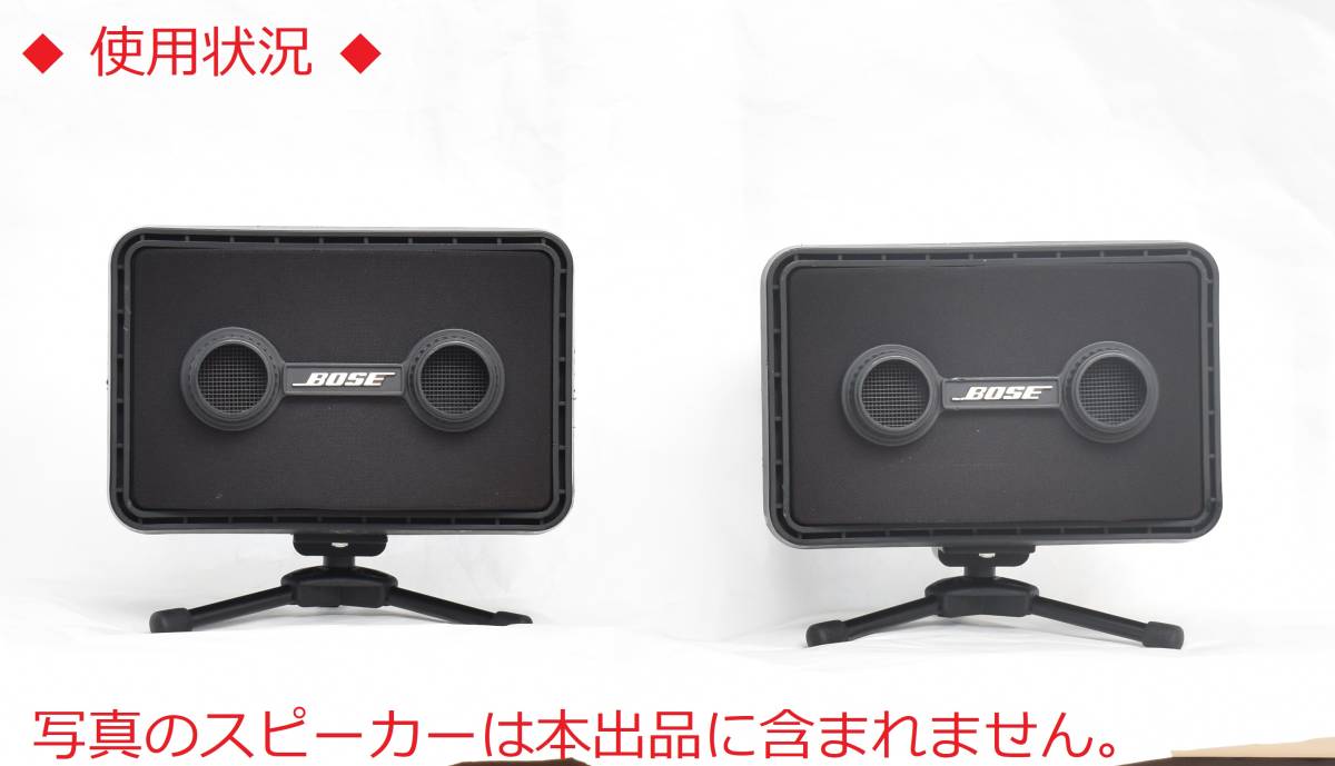取付アダプター+ 卓上マイクスタンド】 BOSE101スピーカー用 2 取付アダプター+ 卓上マイクスタンド】 BOSE101スピーカー用 2