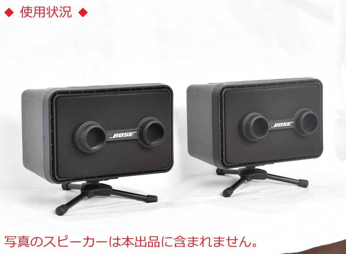 取付アダプター+ 卓上マイクスタンド】 BOSE101スピーカー用 2 取付アダプター+ 卓上マイクスタンド】 BOSE101スピーカー用 2