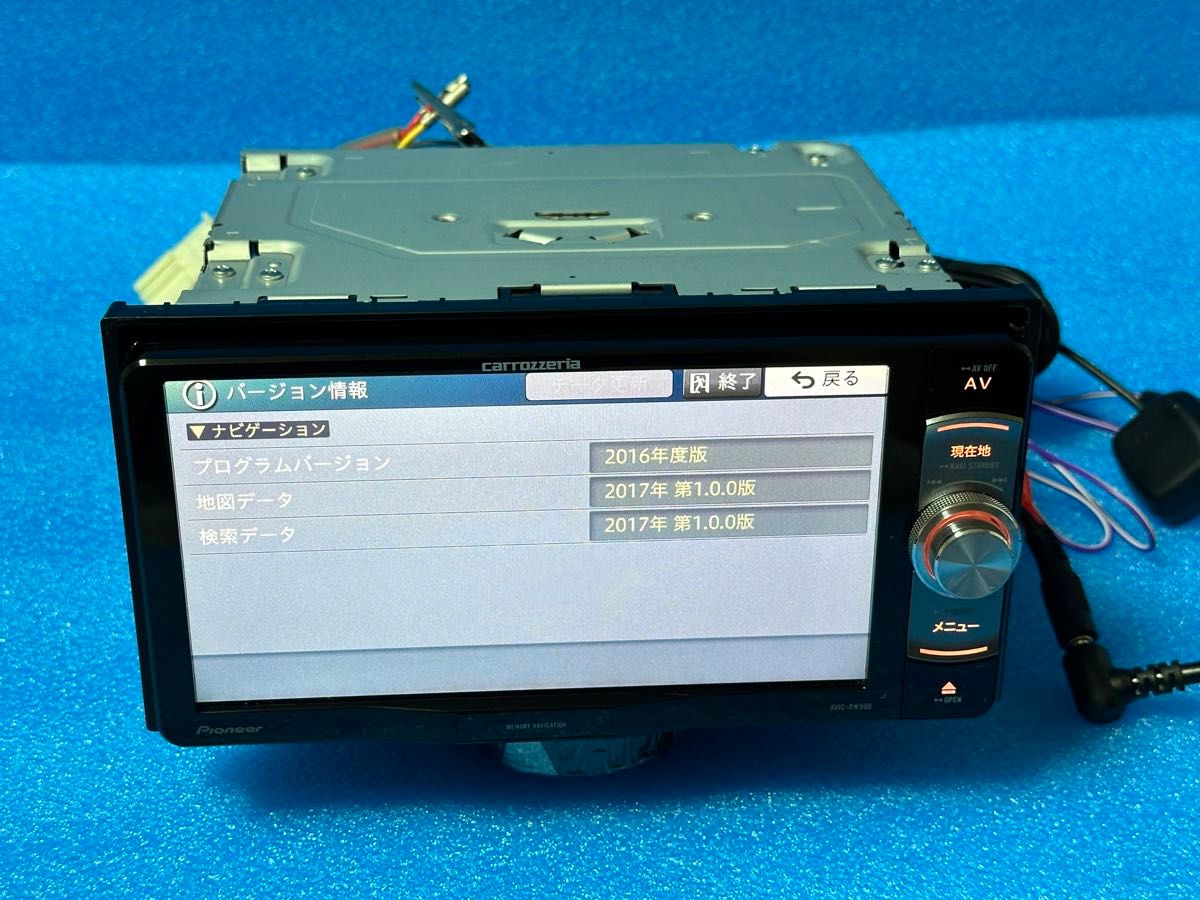 CARROZZERIA AVIC-RW900-R 2017 CARROZZERIA AVIC-RW900-R 2017