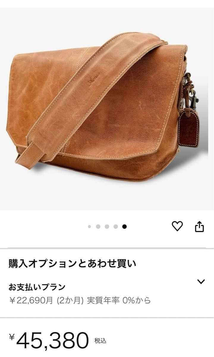 Acru 卉奏 kisouキソウ サビカ オールレザー カメラバッグ Acru 卉奏 kisouキソウ サビカ オールレザー カメラバッグ