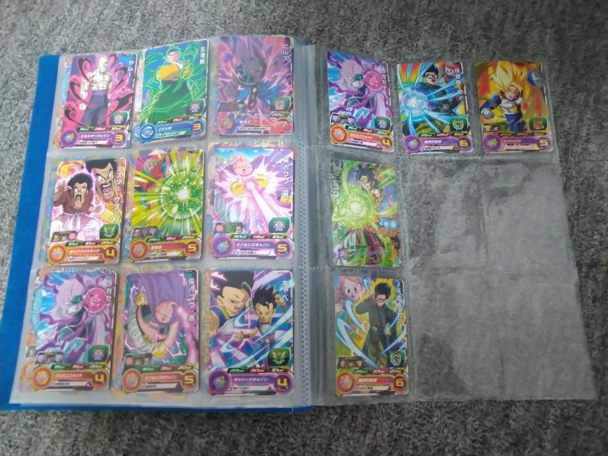 引退品】 ドラゴンボールヒーローズ まとめ売り|Yahoo!フリマ 引退品】 ドラゴンボールヒーローズ まとめ売り|Yahoo!フリマ