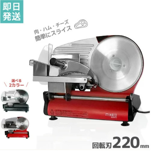 手動パスタメーカー 製麺機 2種類の麺先付き 水洗える 手動パスタメーカー 製麺機 2種類の麺先付き 水洗える
