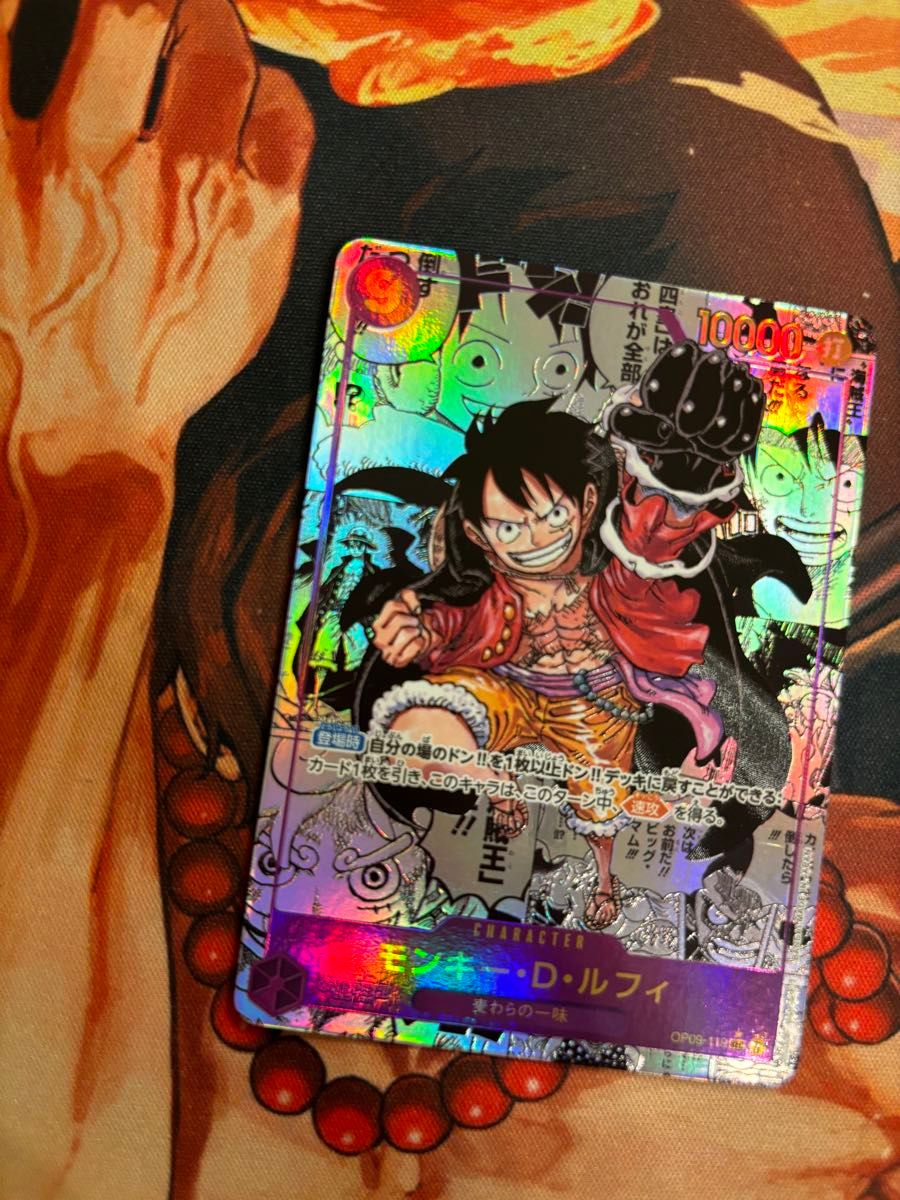 ワンピースカードゲーム モンキー D ルフィ コミパラ 新たなる ワンピースカードゲーム モンキー D ルフィ コミパラ 新たなる