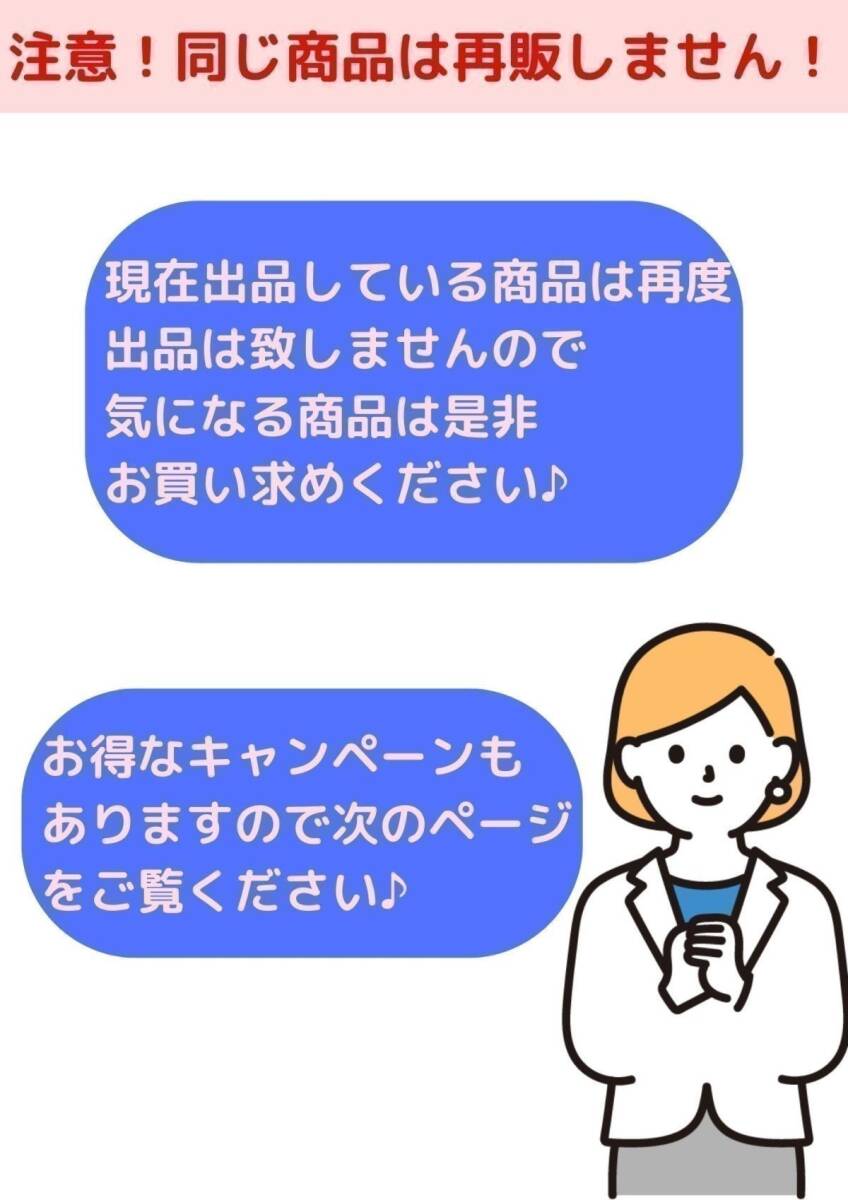 b1085 おまけ特典有 A4サイズ 美女ポスター 高品質光沢紙 b1085 おまけ特典有 A4サイズ 美女ポスター 高品質光沢紙