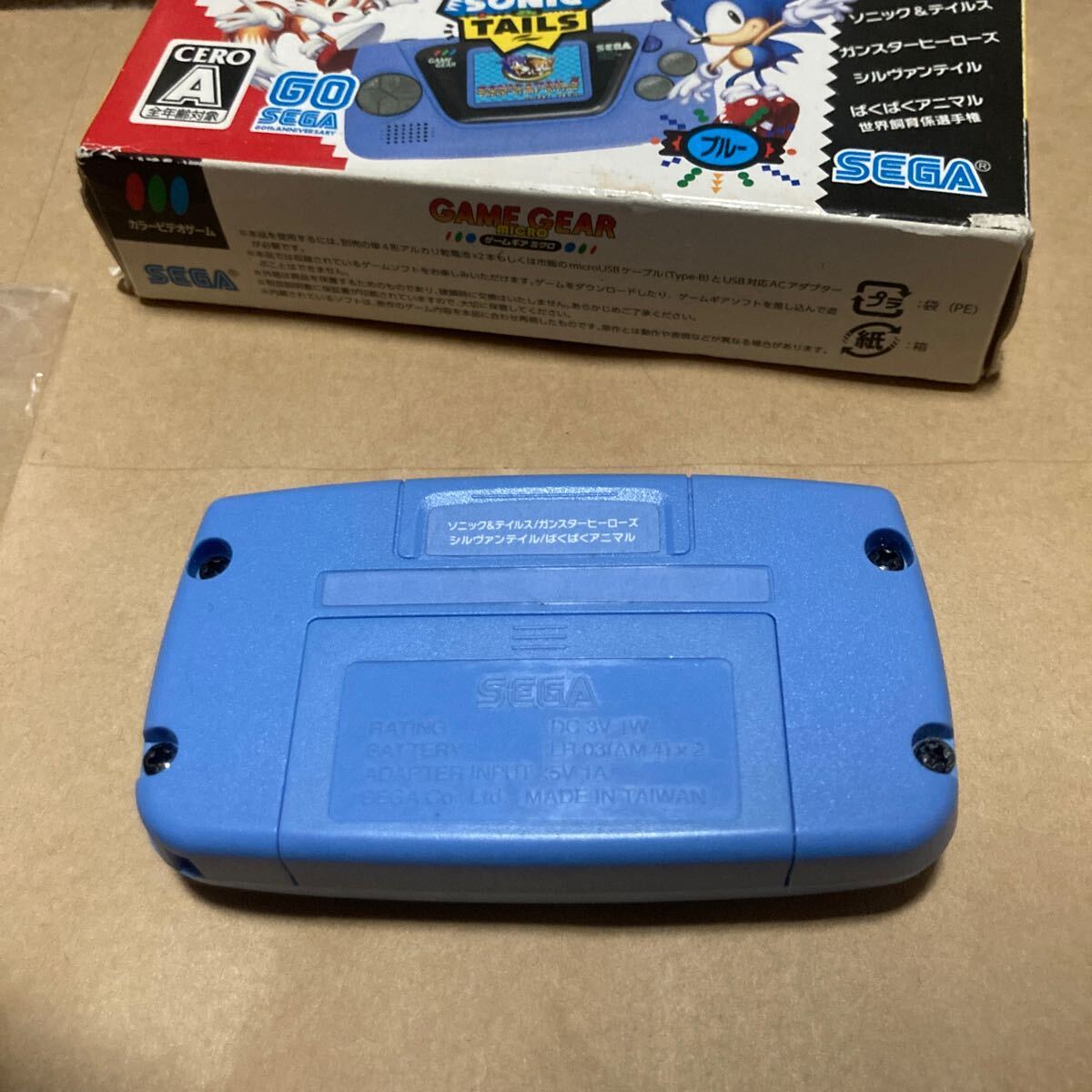 送料無料 レア ゲームギアミクロ ブルー 箱 説明書付 GAME GEAR 送料無料 レア ゲームギアミクロ ブルー 箱 説明書付 GAME GEAR