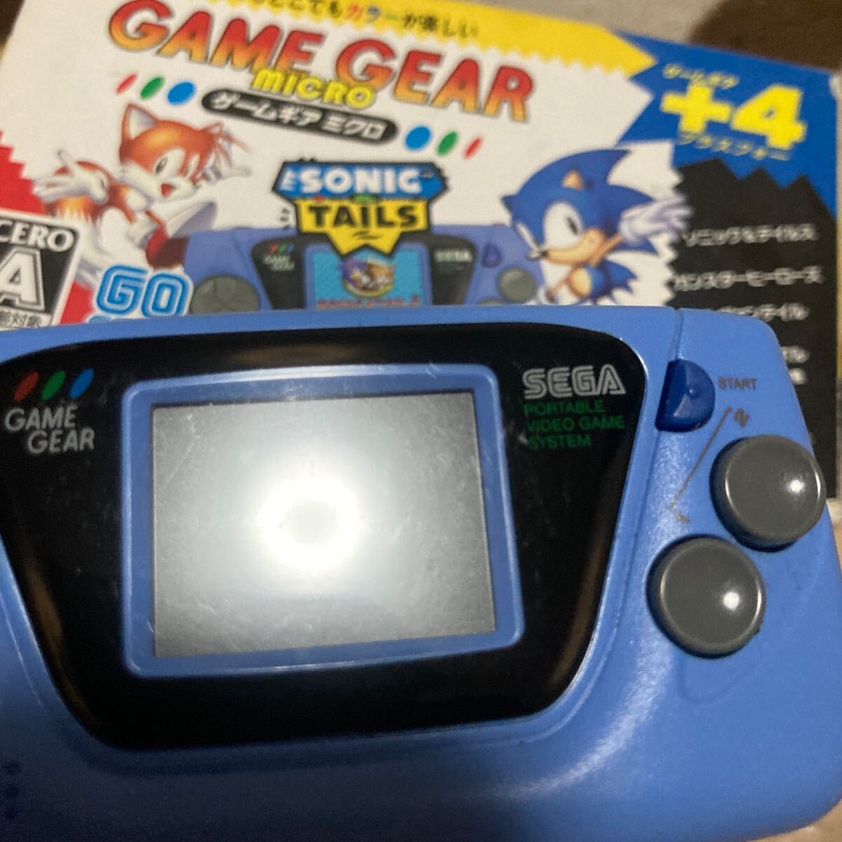 送料無料 レア ゲームギアミクロ ブルー 箱 説明書付 GAME GEAR 送料無料 レア ゲームギアミクロ ブルー 箱 説明書付 GAME GEAR