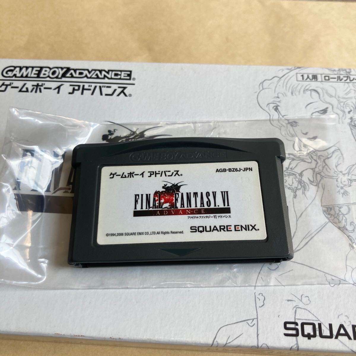 【感謝価格】 送料無料 美品 ファイナル ゲームボーイアドバンス GBA ロールプレイング