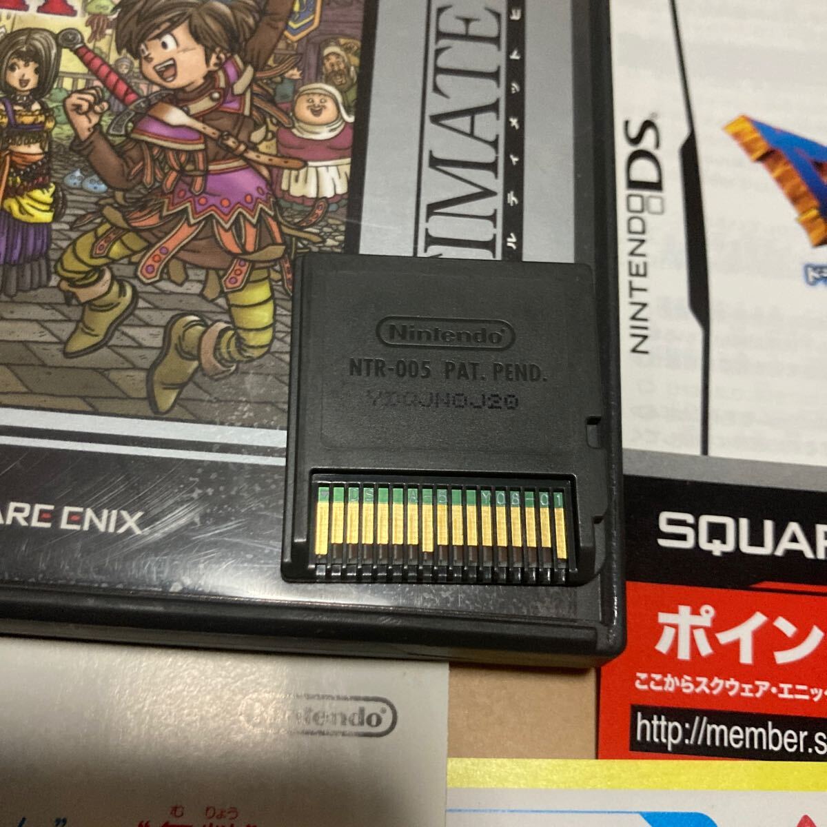 送料無料 DS ニンテンドーDS ドラゴンクエストIX 星空の守り人 送料無料 DS ニンテンドーDS ドラゴンクエストIX 星空の守り人