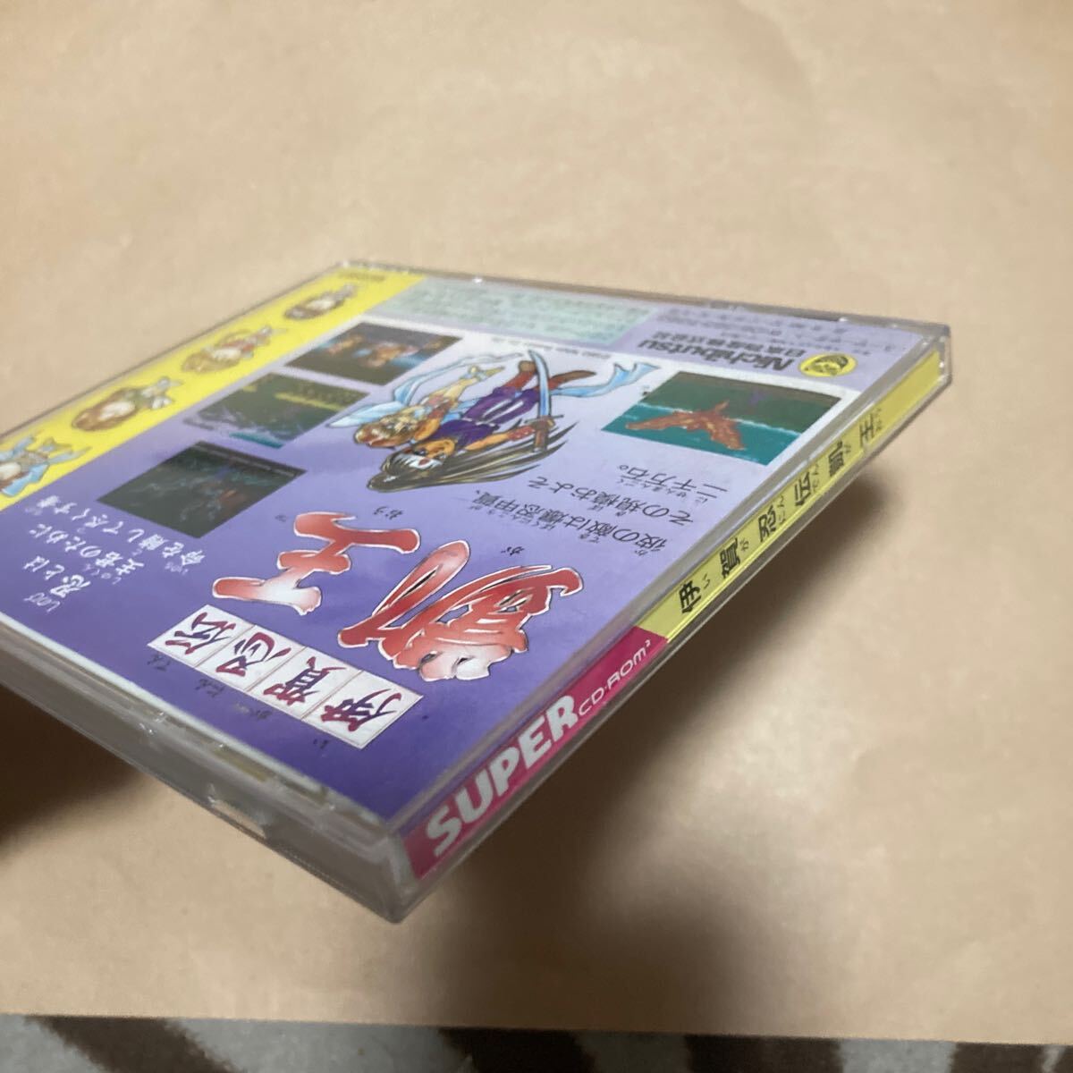 送料無料 レア PCエンジン 伊賀忍伝 凱王 PCE HE System CD 送料無料 レア PCエンジン 伊賀忍伝 凱王 PCE HE System CD