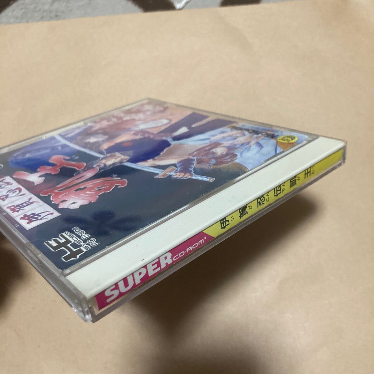 送料無料 レア PCエンジン 伊賀忍伝 凱王 PCE HE System CD 送料無料 レア PCエンジン 伊賀忍伝 凱王 PCE HE System CD