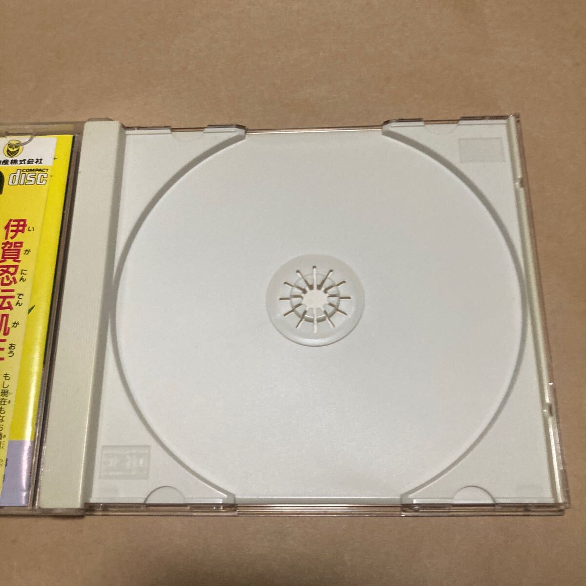 送料無料 レア PCエンジン 伊賀忍伝 凱王 PCE HE System CD 送料無料 レア PCエンジン 伊賀忍伝 凱王 PCE HE System CD