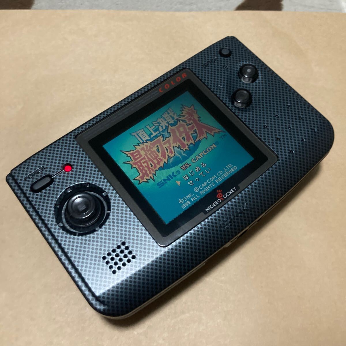 送料無料 美品 NPC ネオジオポケットカラー SNK NEOGEO POCKET 送料無料 美品 NPC ネオジオポケットカラー SNK NEOGEO POCKET
