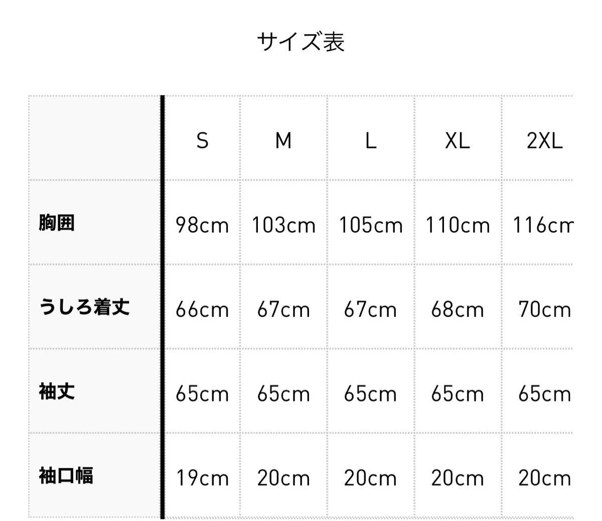 本日限定価額】マンチェスター・ユナイテッド ジョージ・ベスト 本日限定価額】マンチェスター・ユナイテッド ジョージ・ベスト
