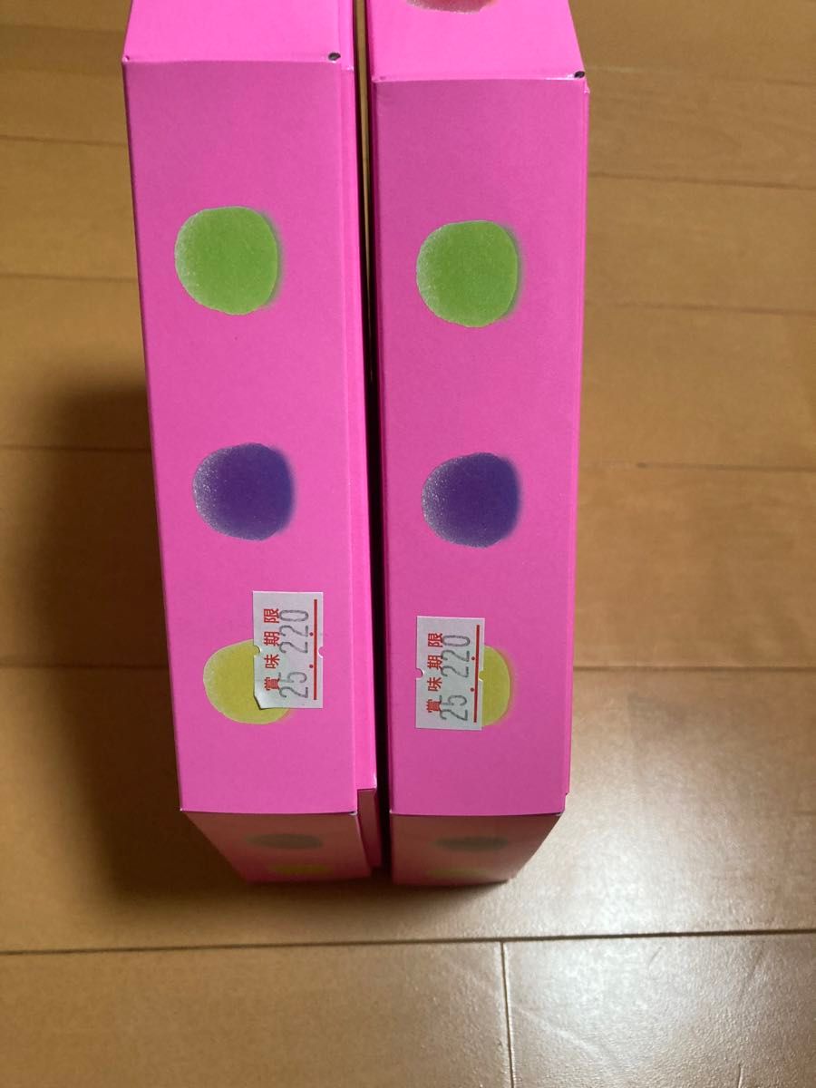 果汁のしずくグミ 2箱 山梨限定|Yahoo!フリマ(旧PayPayフリマ) 果汁のしずくグミ 2箱 山梨限定|Yahoo!フリマ(旧PayPayフリマ)