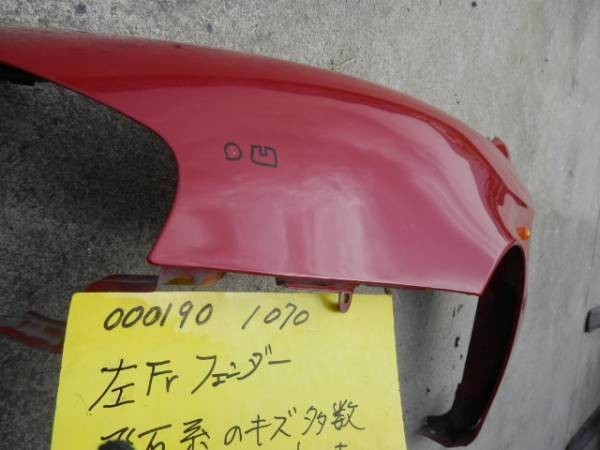  Alpha Romeo 147 left front fender used 