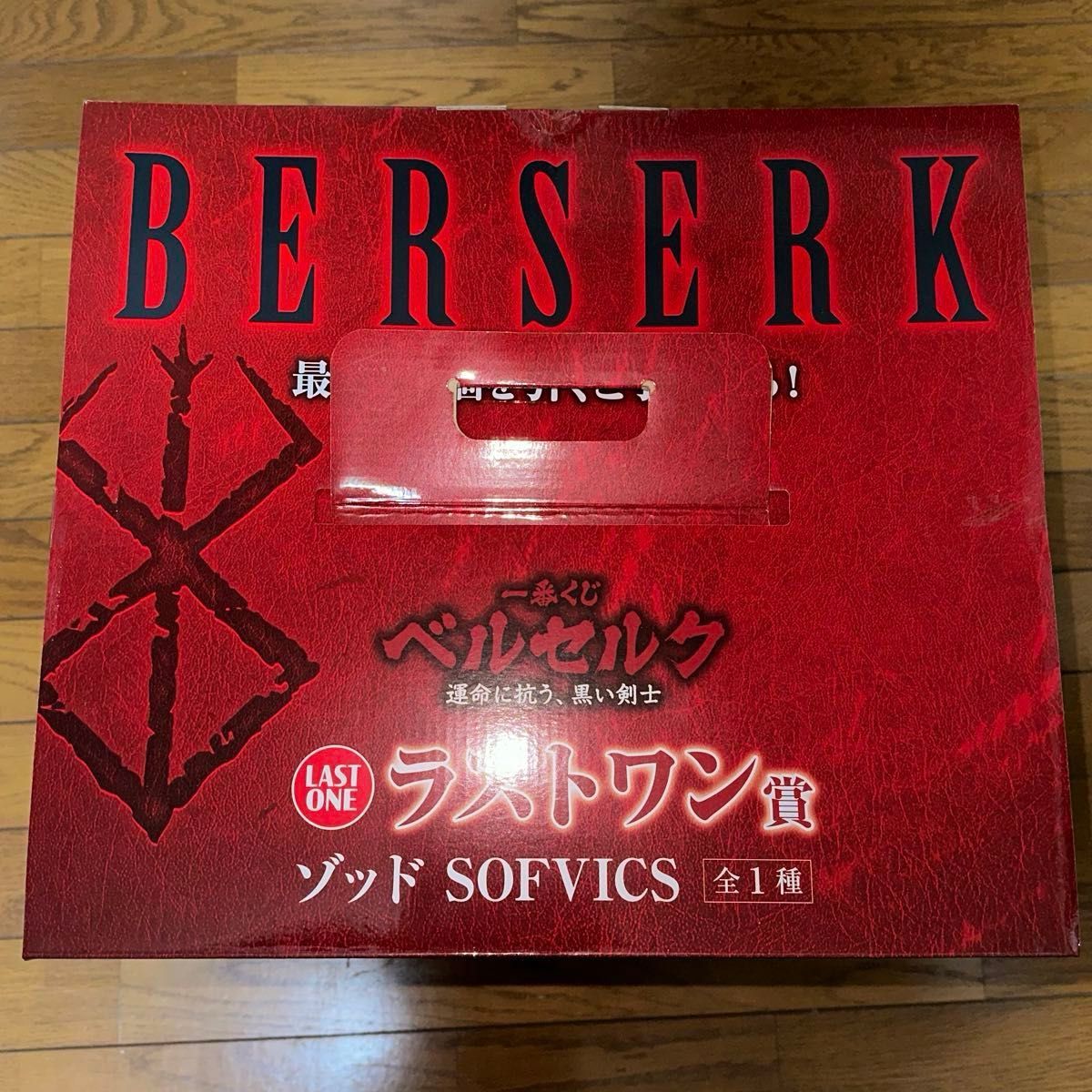 一番くじ ベルセルク ラストワン賞 ゾッド SOFVICS|Yahoo 一番くじ ベルセルク ラストワン賞 ゾッド SOFVICS|Yahoo