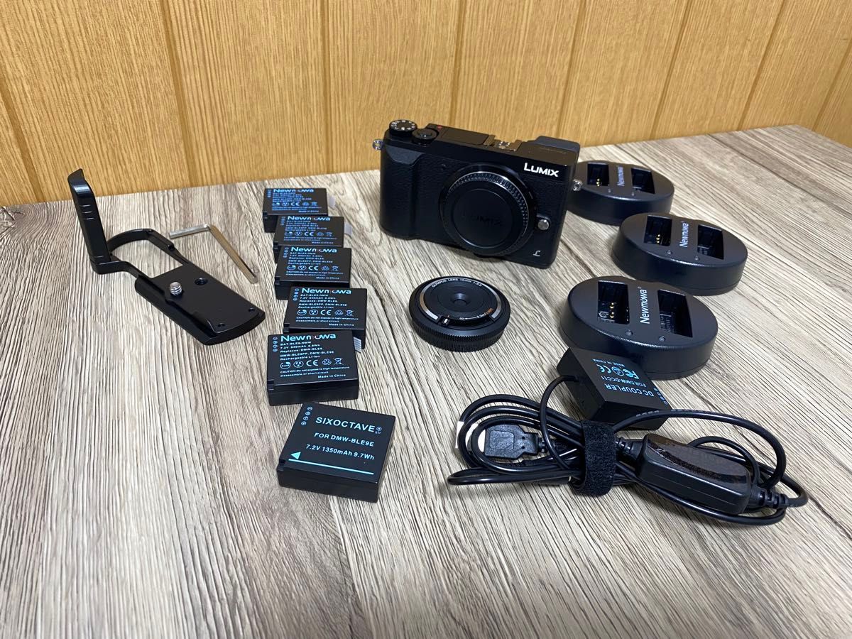 LUMIX GX7 Mark II レンズ おまけ多数|Yahoo!フリマ(旧PayPay LUMIX GX7 Mark II レンズ おまけ多数|Yahoo!フリマ(旧PayPay