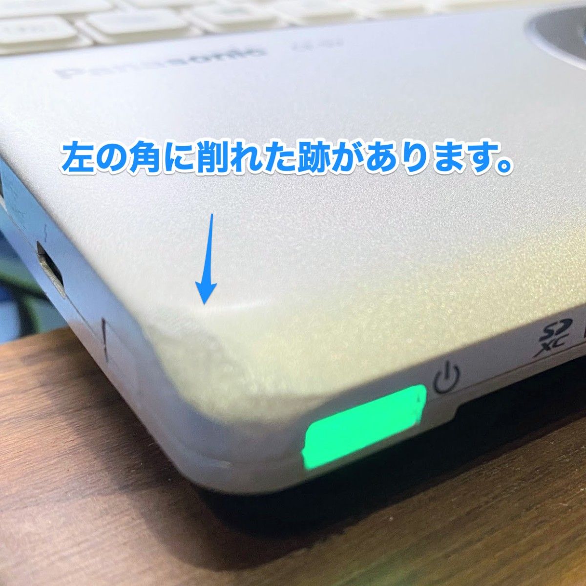 SSD 1TB Panasonic Let's note 10世代 i5 レッツノート CFSV9 顔 SSD 1TB Panasonic Let's note 10世代 i5 レッツノート CFSV9 顔