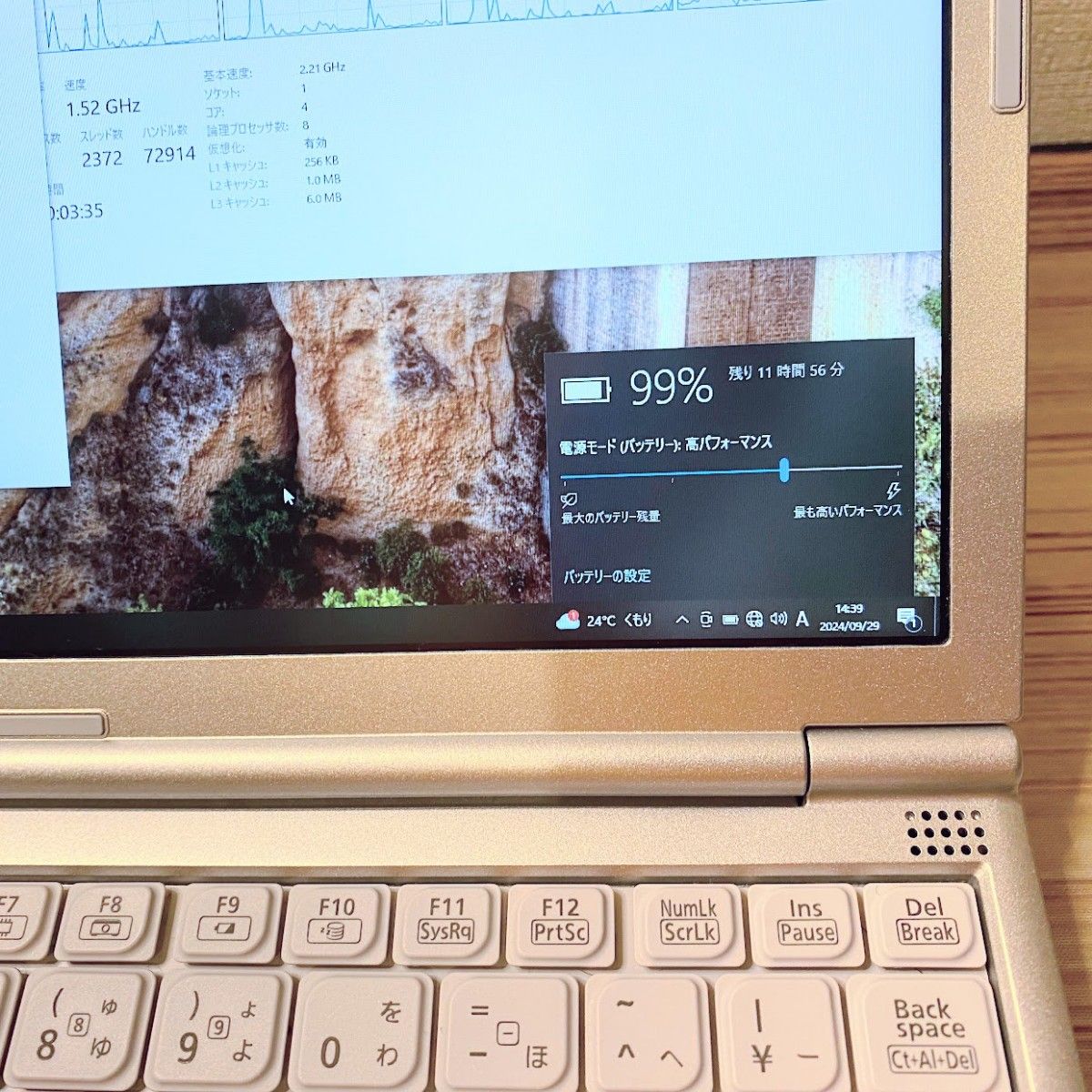 SSD 1TB Panasonic Let's note 10世代 i5 レッツノート CFSV9 顔 SSD 1TB Panasonic Let's note 10世代 i5 レッツノート CFSV9 顔